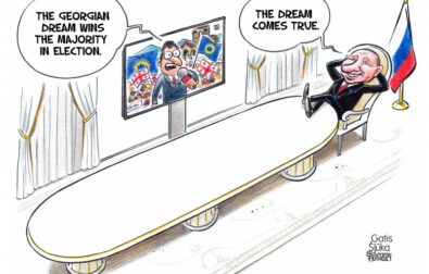 GSluka_Georgian_Dream
