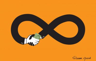 endless corruption wissam asaad