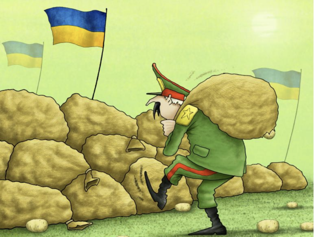 Uchta fantastik pornografik romanlar