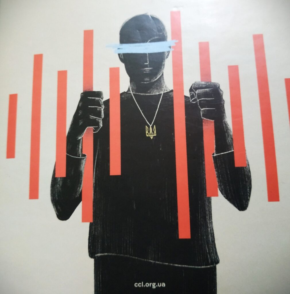 "Prisoner's Voice" Center for Civil Liberties