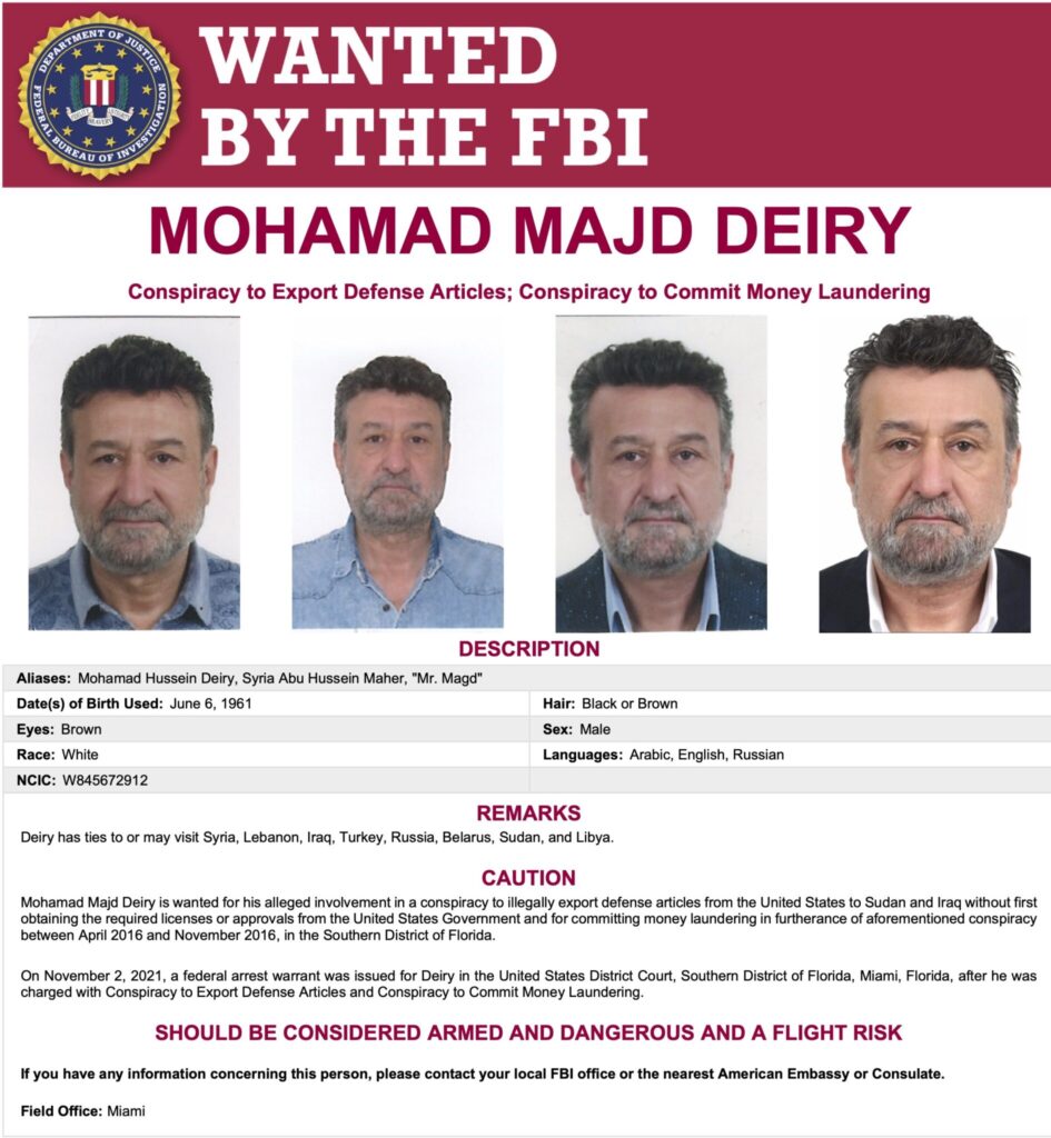 The FBI’s wanted poster for Mohammad Majd Deiry – Source: FBI