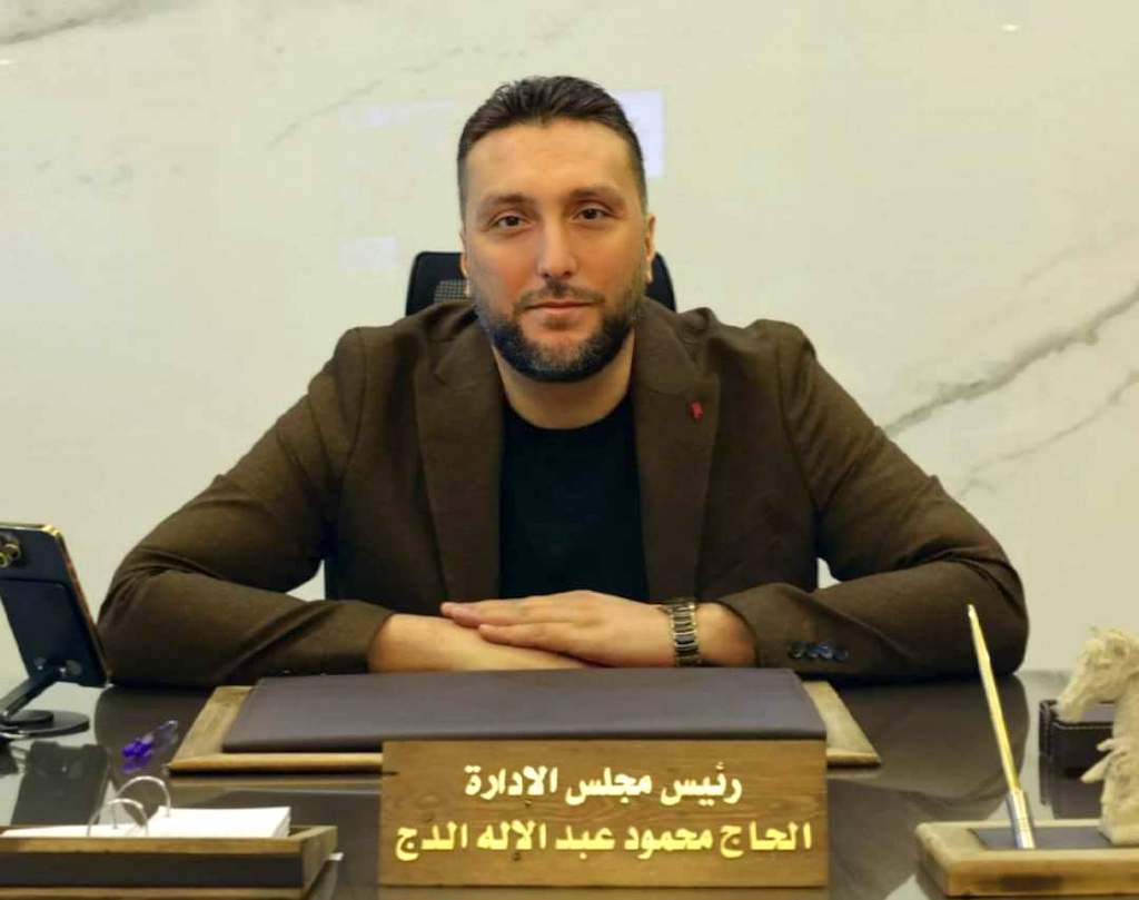 Mahmoud Al-Daj at the Al-Daj Group offices. | Source: Al-Daj Group