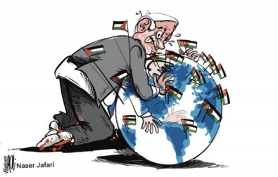 European recognition Palestine UN Naser Jafari