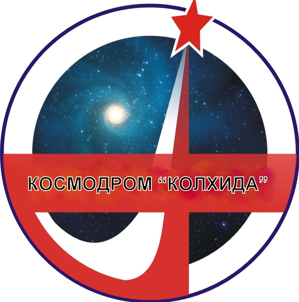 The "Kolchida" cosmodrome logo.