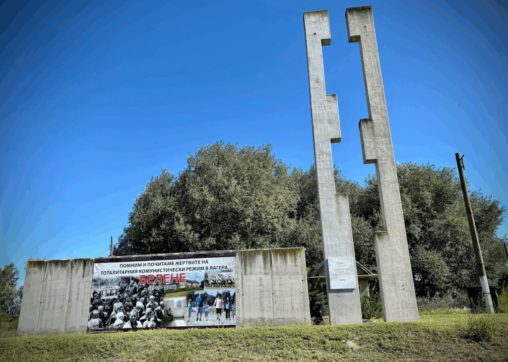 The Belene camp memorial, outside the camp. | Photo: FB