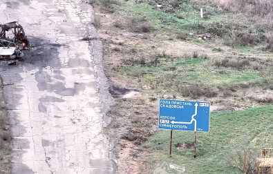 Screenshots from a video from the 34th Marine Brigade of the Armed Forces of Ukraine